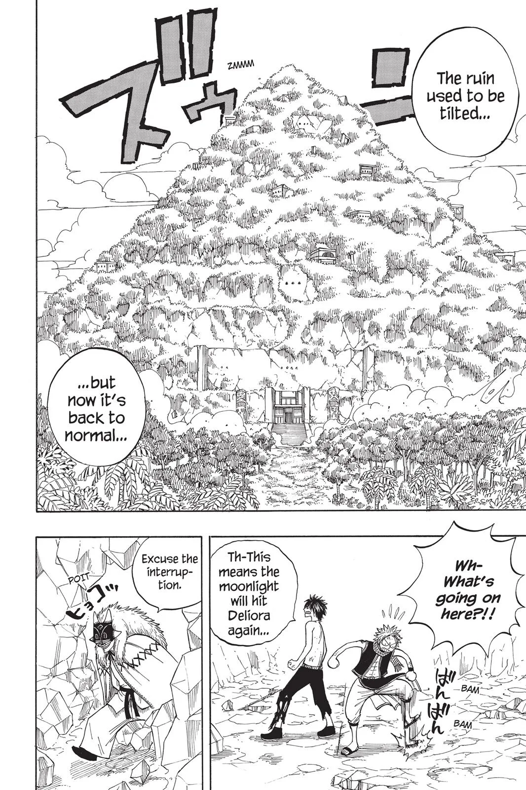 Fairy Tail - Chapter 39 - Page 12