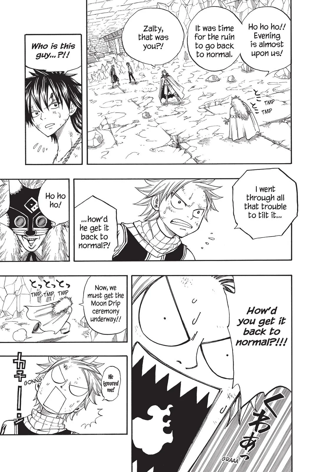 Fairy Tail - Chapter 39 - Page 13
