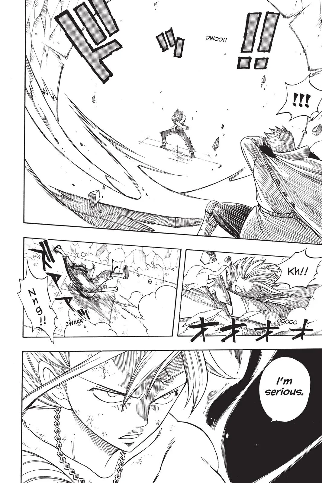 Fairy Tail - Chapter 39 - Page 4