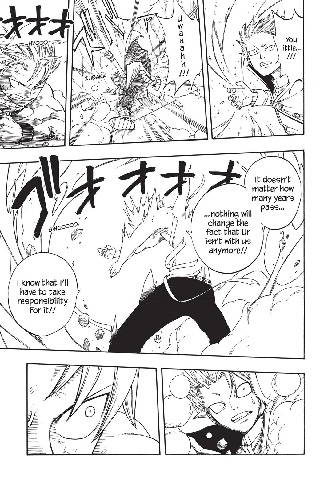 Fairy Tail - Chapter 39 - Page 5