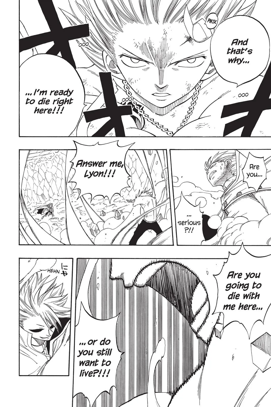 Fairy Tail - Chapter 39 - Page 6