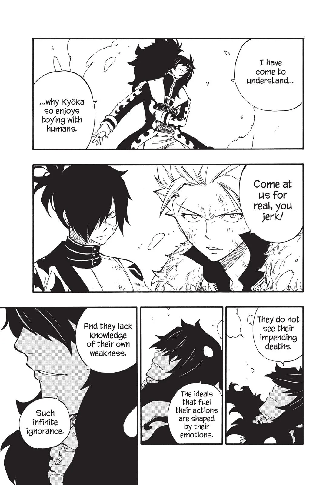 Fairy Tail - Chapter 390 - Page 16