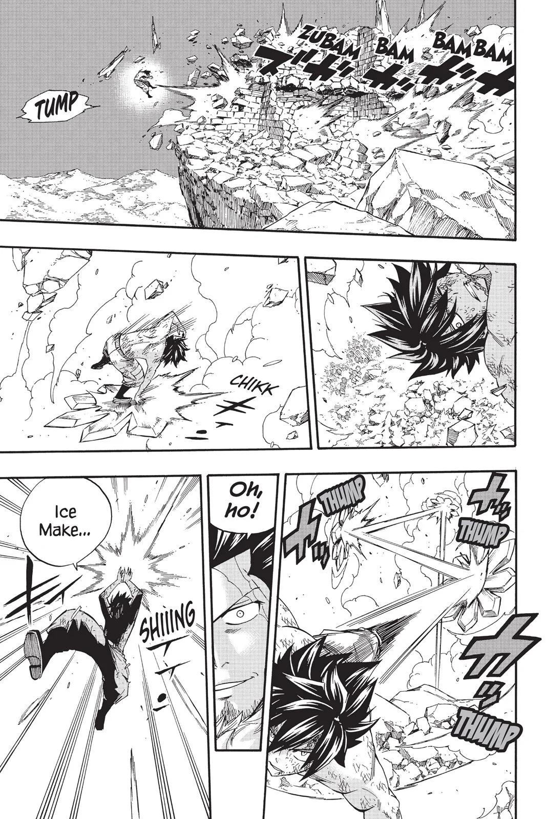 Fairy Tail - Chapter 391 - Page 3