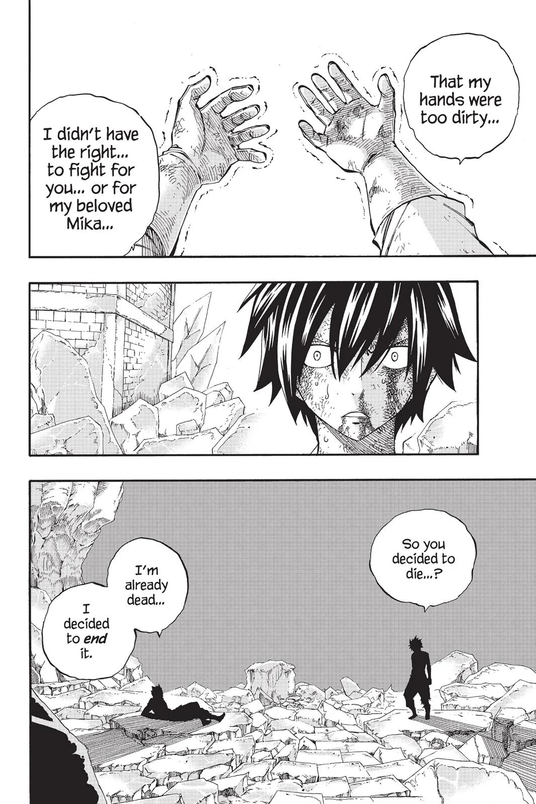 Fairy Tail - Chapter 393 - Page 8