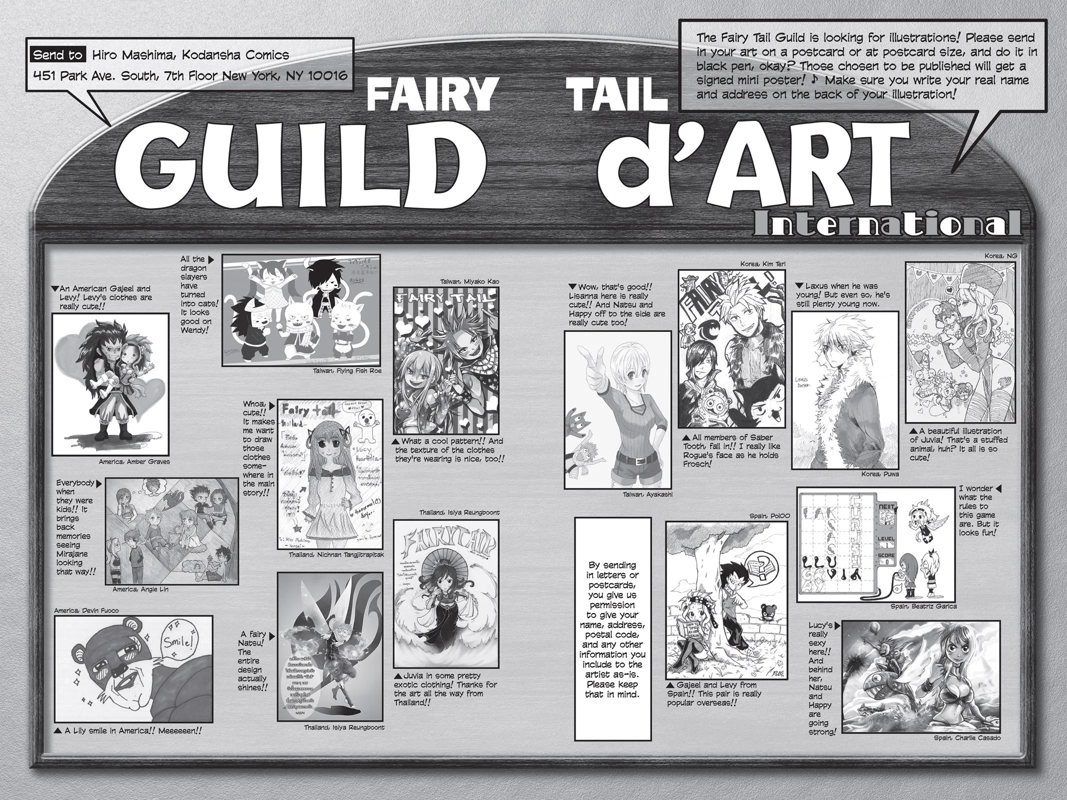 Fairy Tail - Chapter 394 - Page 29