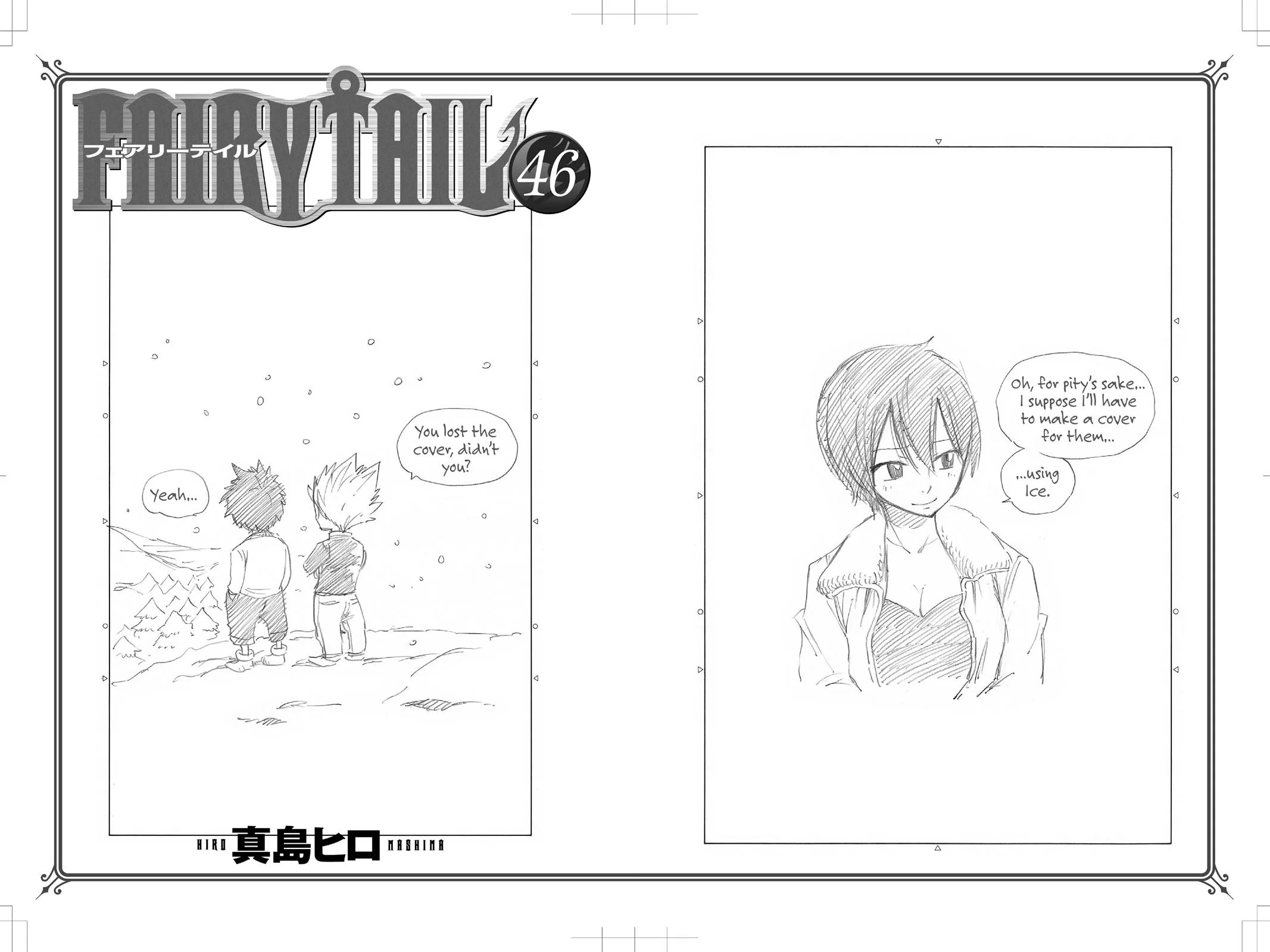 Fairy Tail - Chapter 394 - Page 32