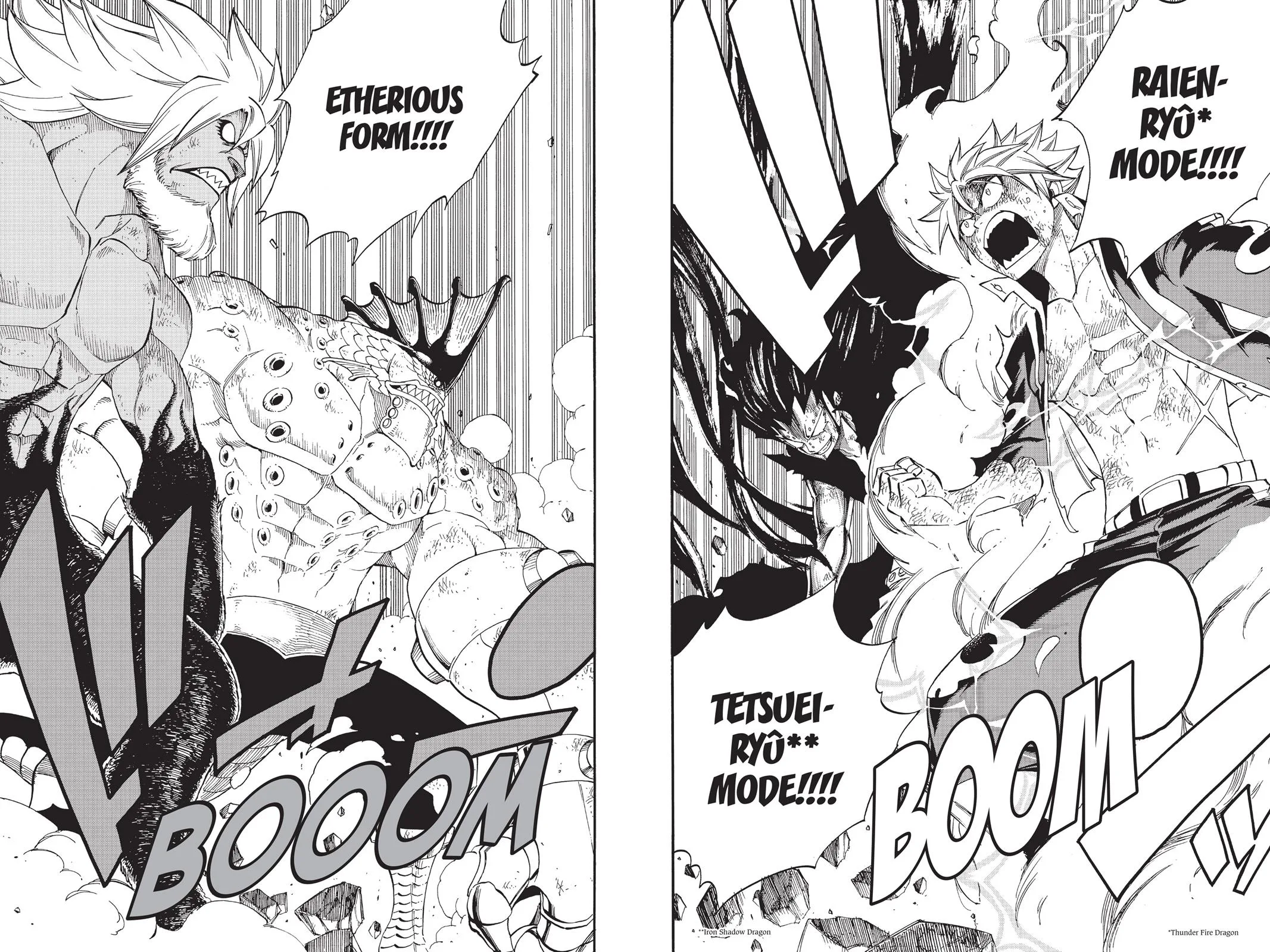 Fairy Tail - Chapter 395 - Page 14