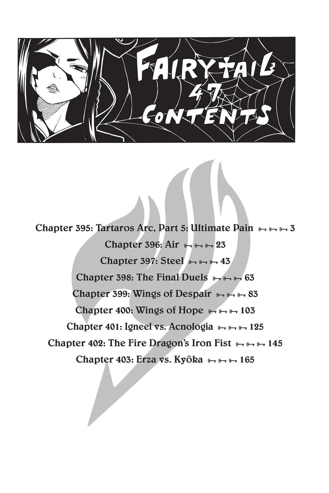 Fairy Tail - Chapter 395 - Page 4