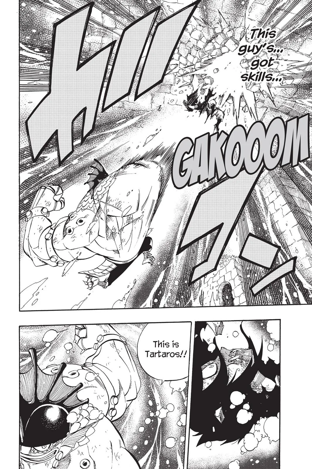Fairy Tail - Chapter 396 - Page 13