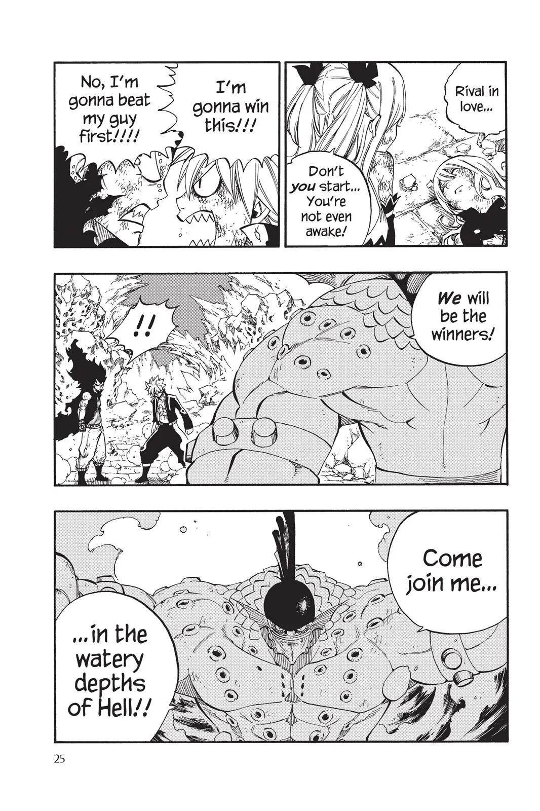 Fairy Tail - Chapter 396 - Page 3
