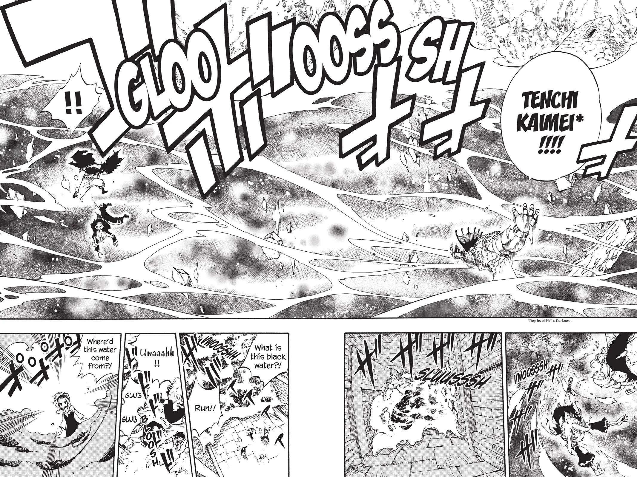 Fairy Tail - Chapter 396 - Page 4