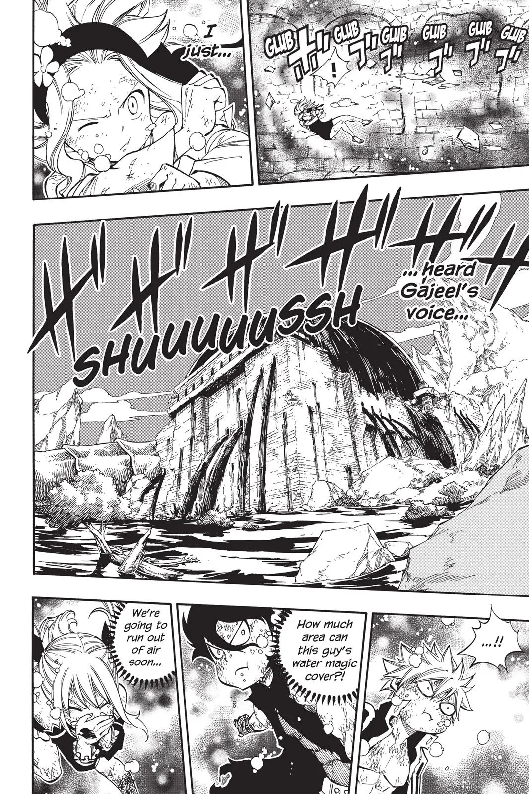 Fairy Tail - Chapter 396 - Page 5