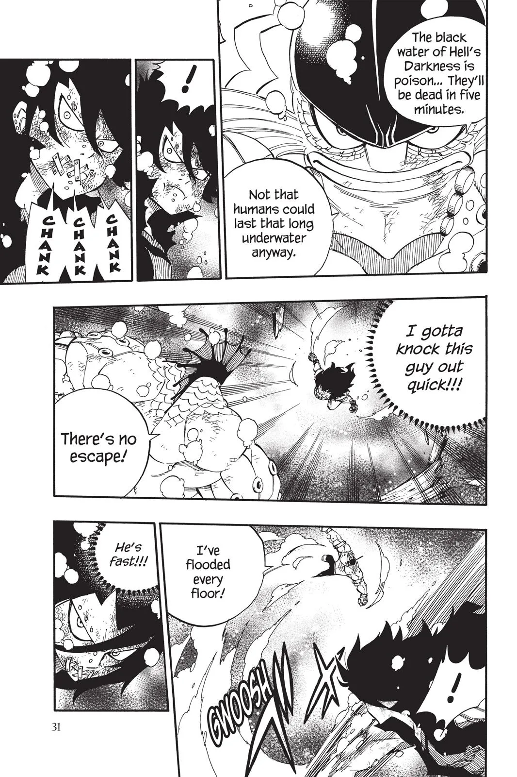 Fairy Tail - Chapter 396 - Page 8