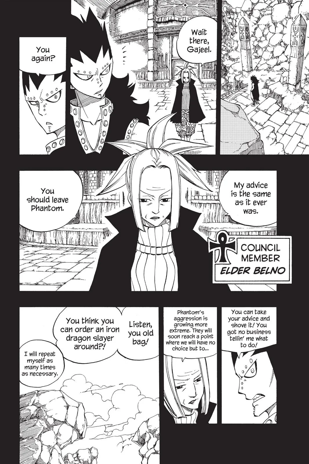 Fairy Tail - Chapter 397 - Page 12