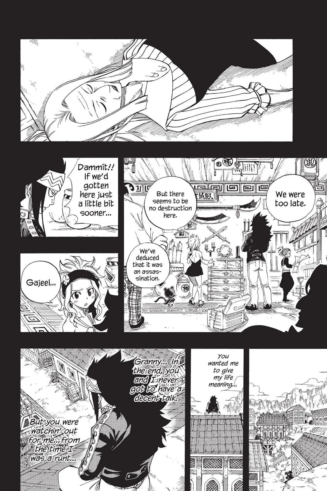 Fairy Tail - Chapter 397 - Page 14