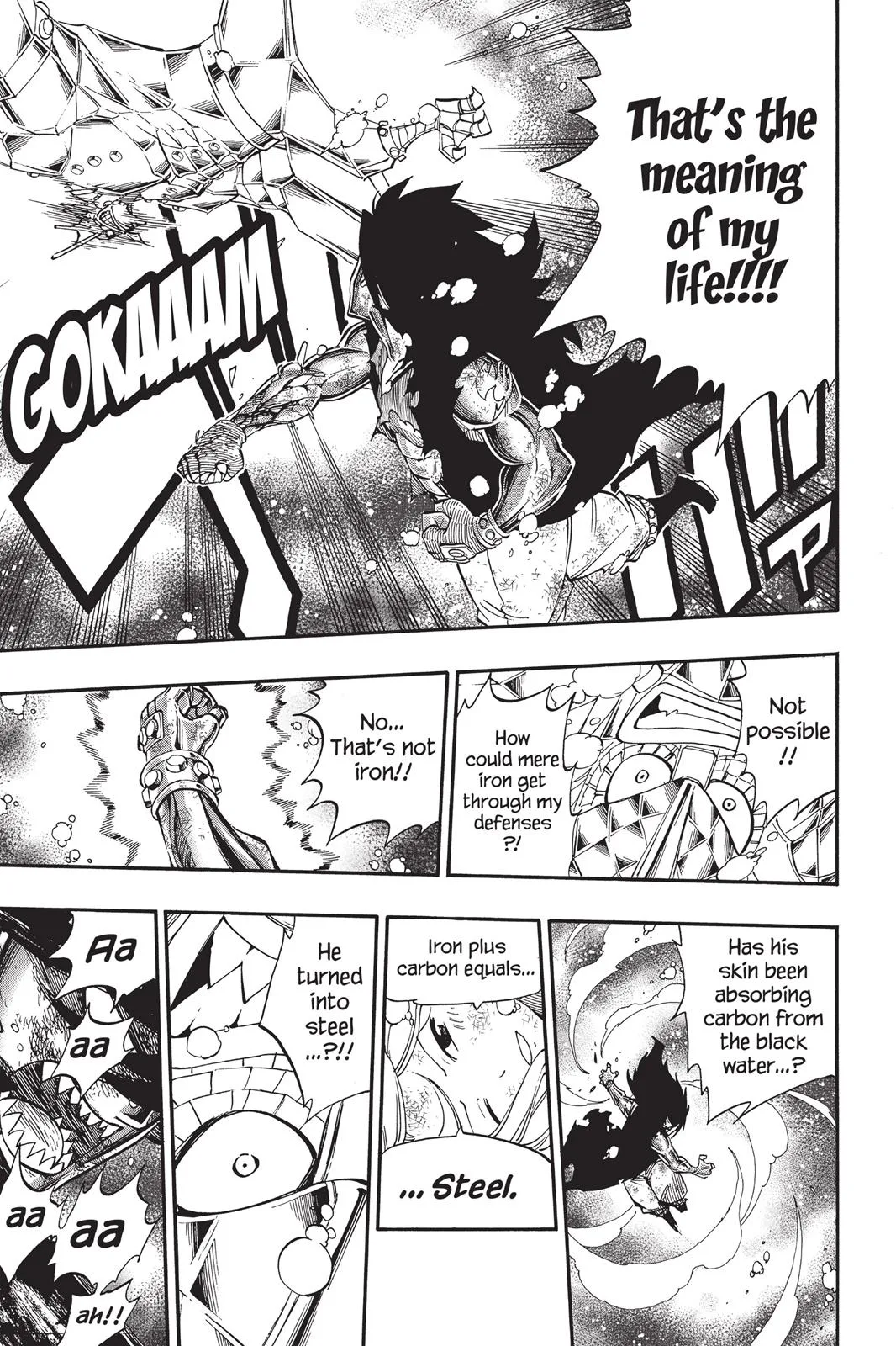 Fairy Tail - Chapter 397 - Page 17