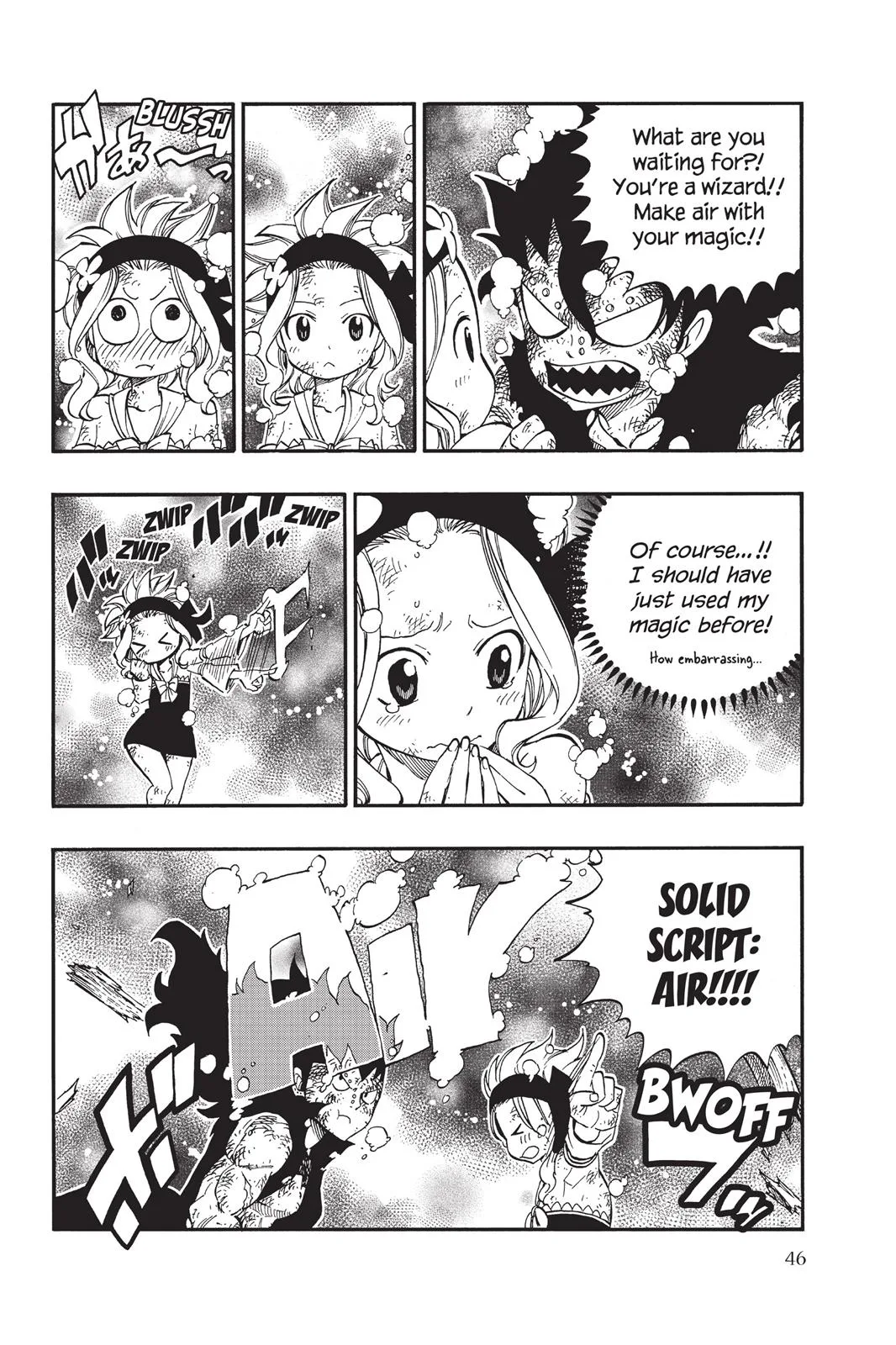 Fairy Tail - Chapter 397 - Page 4