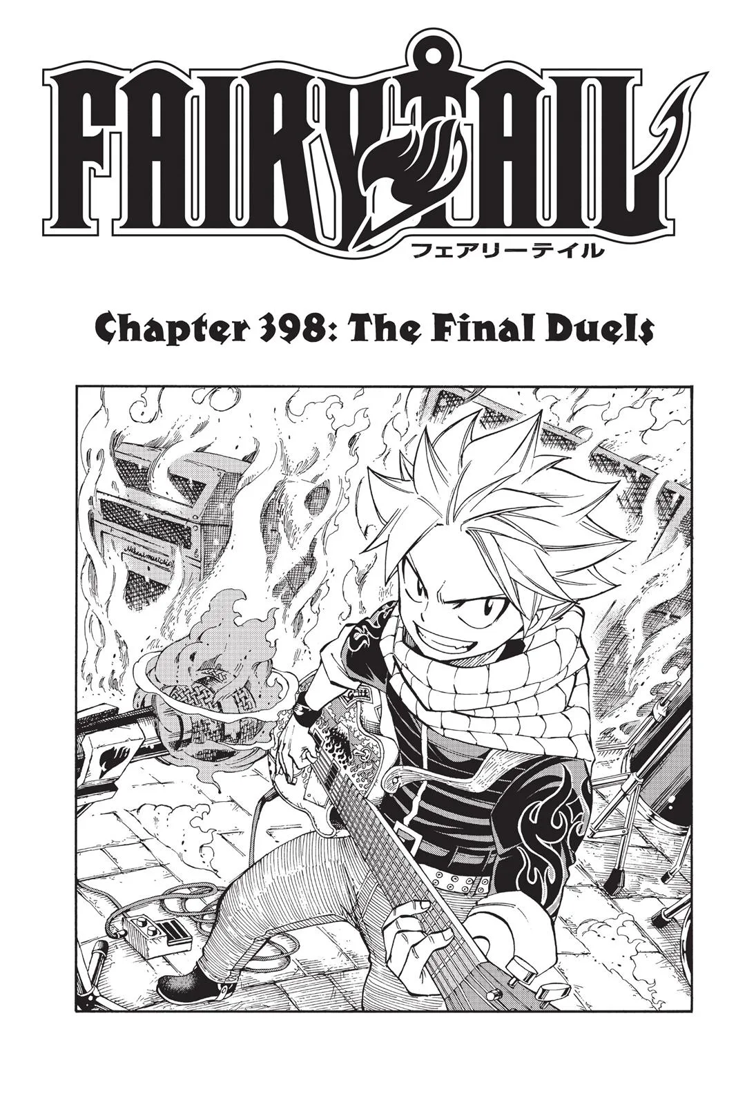 Fairy Tail - Chapter 398 - Page 1