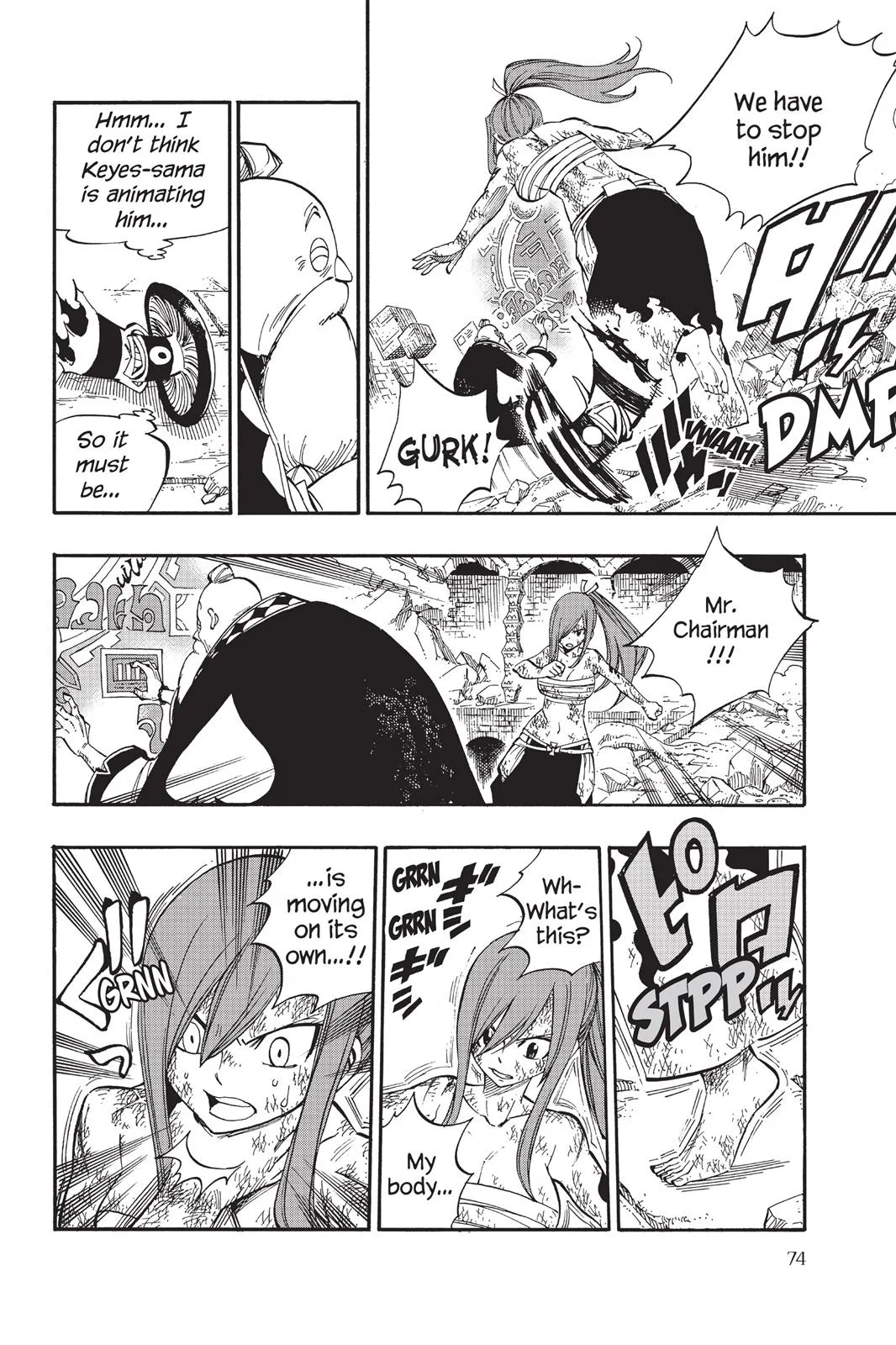 Fairy Tail - Chapter 398 - Page 11