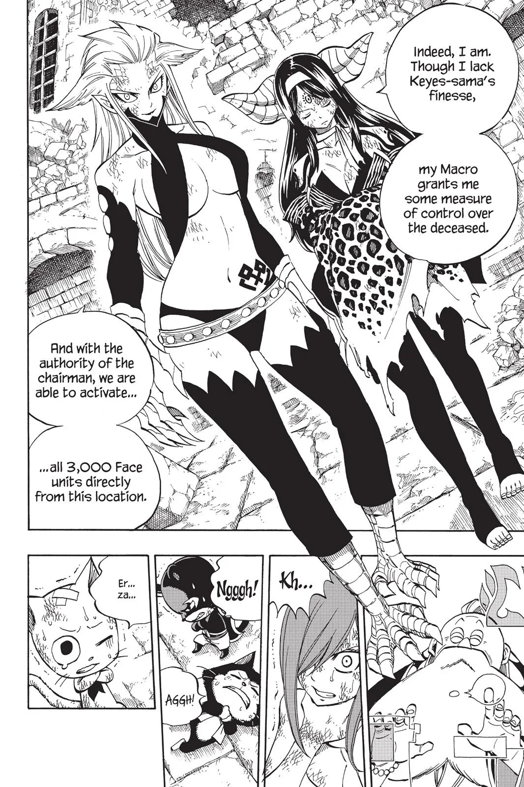 Fairy Tail - Chapter 398 - Page 13