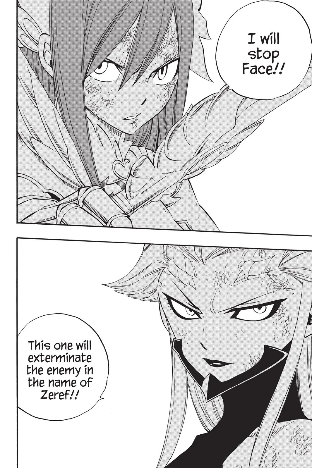 Fairy Tail - Chapter 398 - Page 19