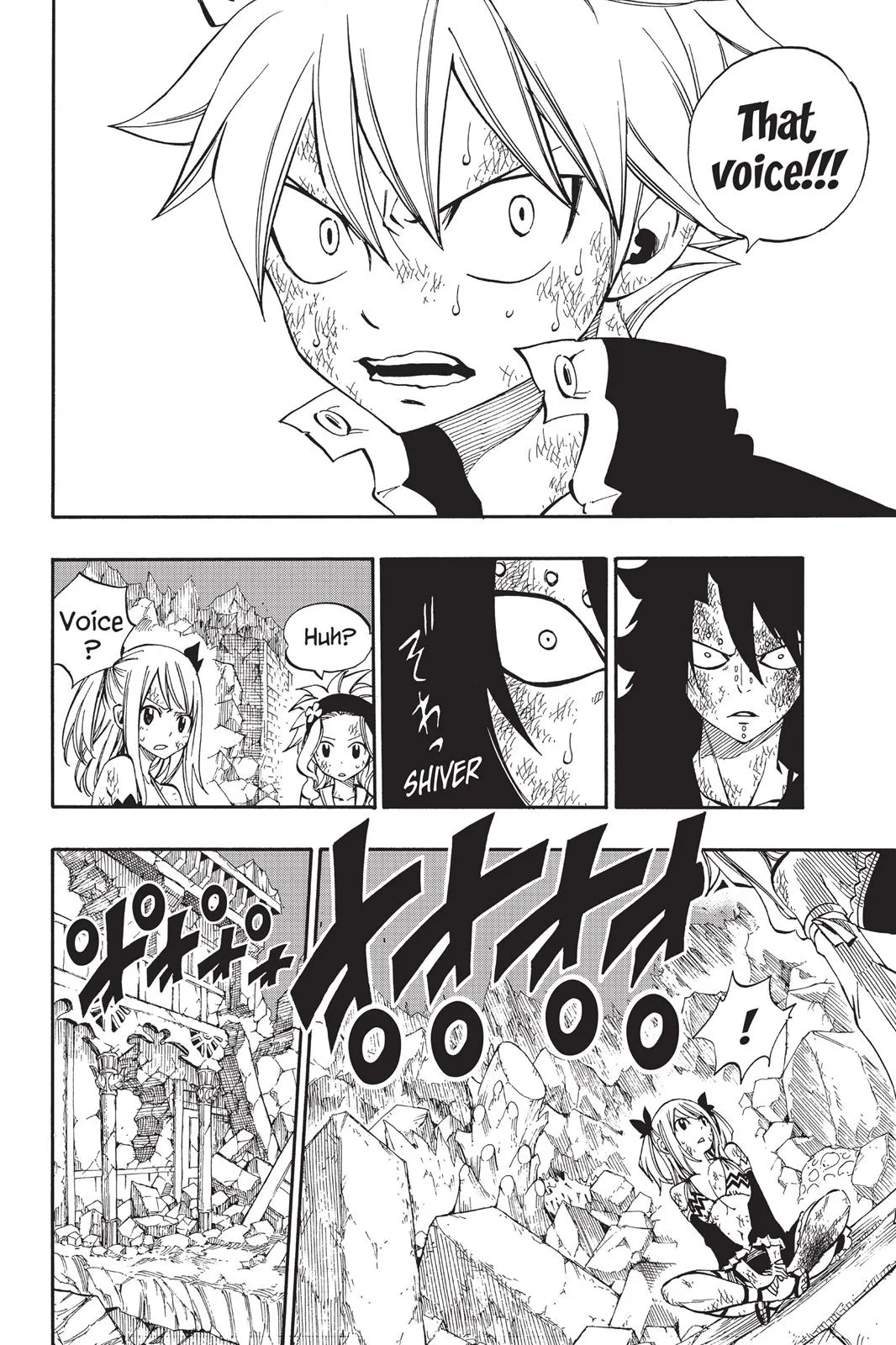 Fairy Tail - Chapter 399 - Page 14