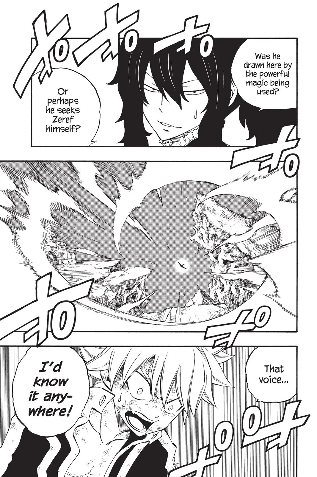 Fairy Tail - Chapter 399 - Page 17