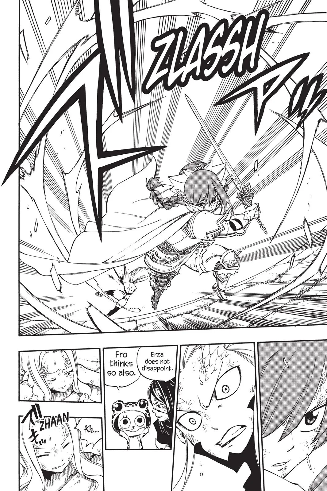 Fairy Tail - Chapter 399 - Page 6