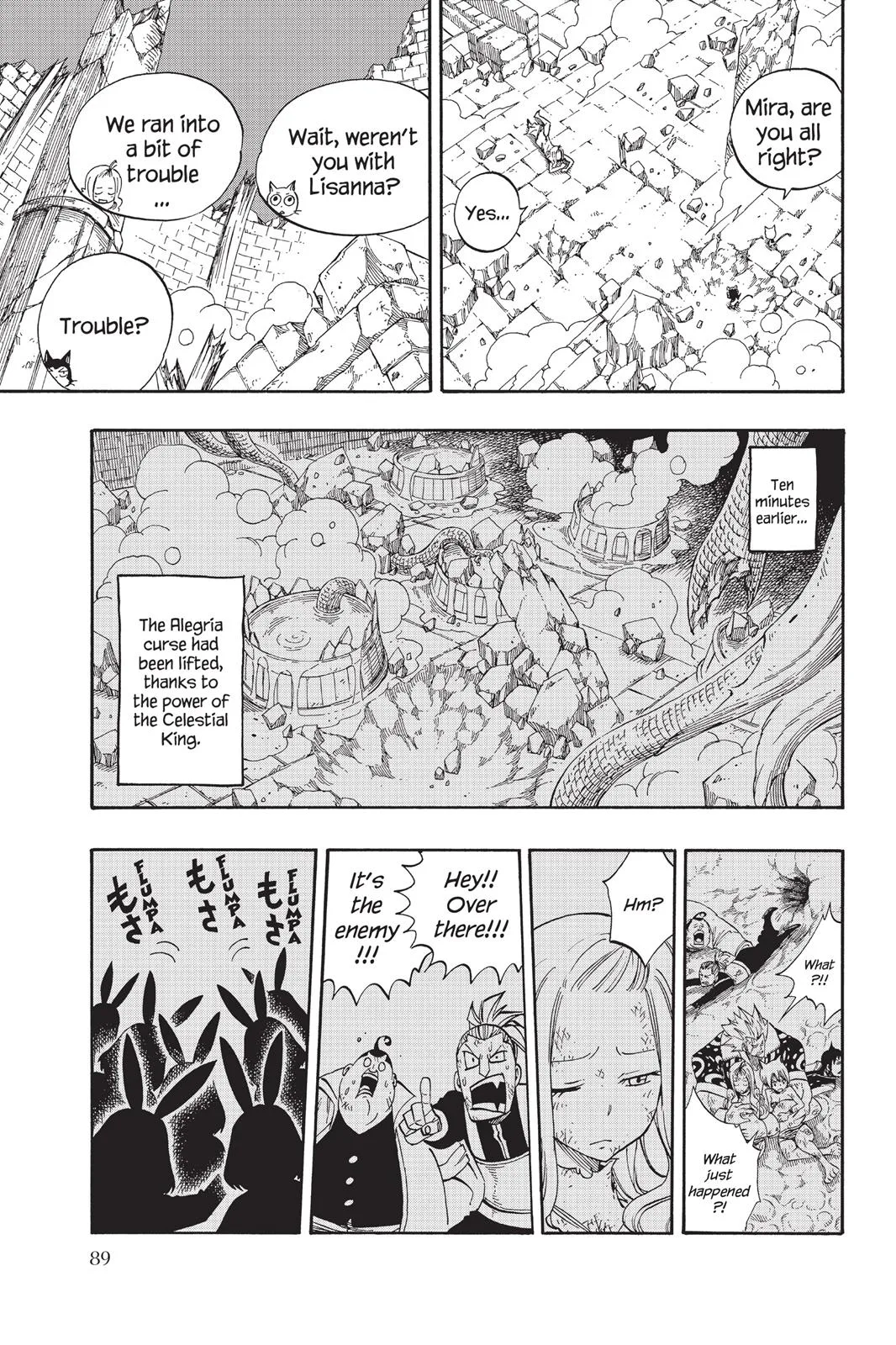 Fairy Tail - Chapter 399 - Page 7