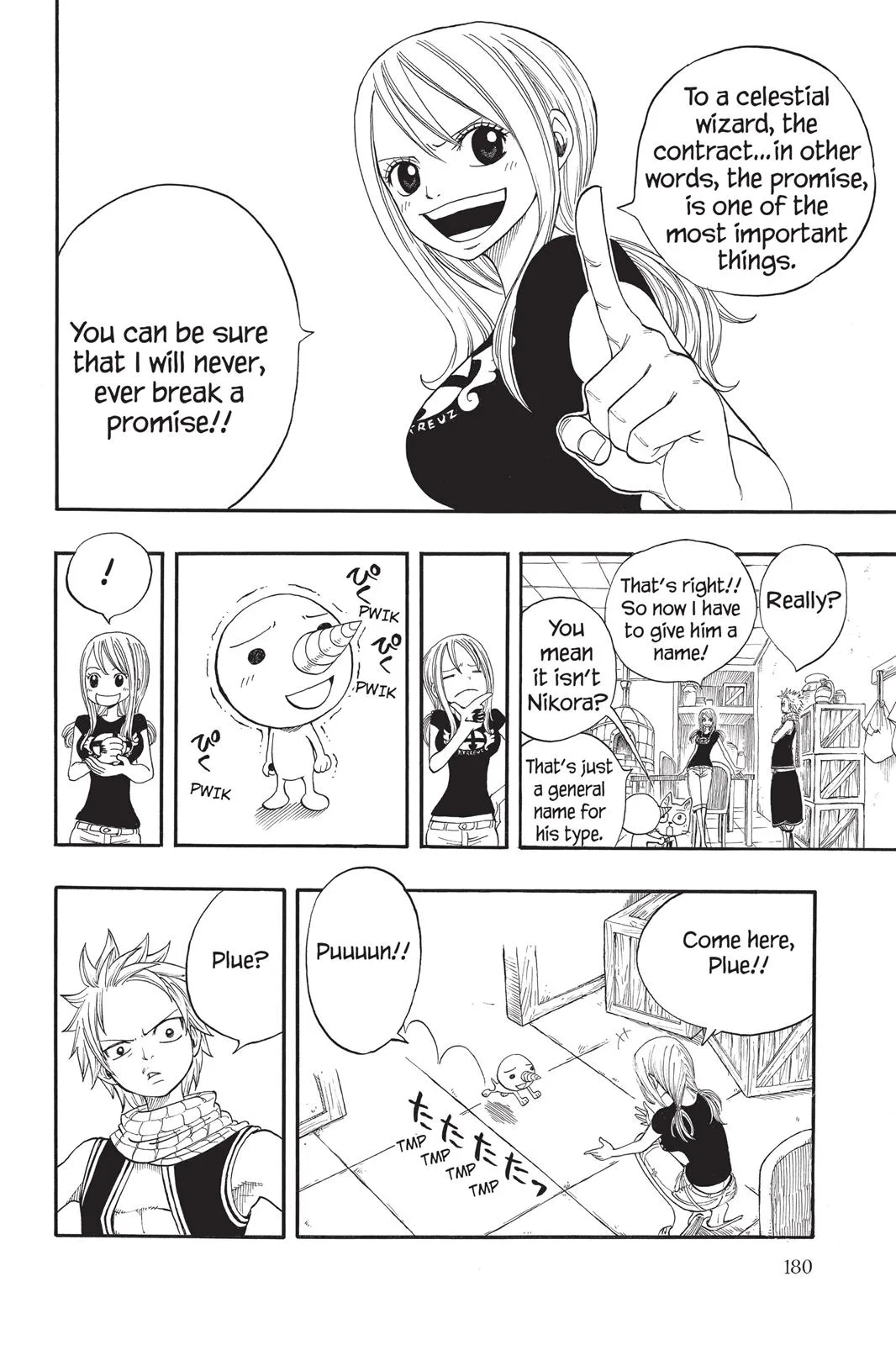 Fairy Tail - Chapter 4 - Page 12