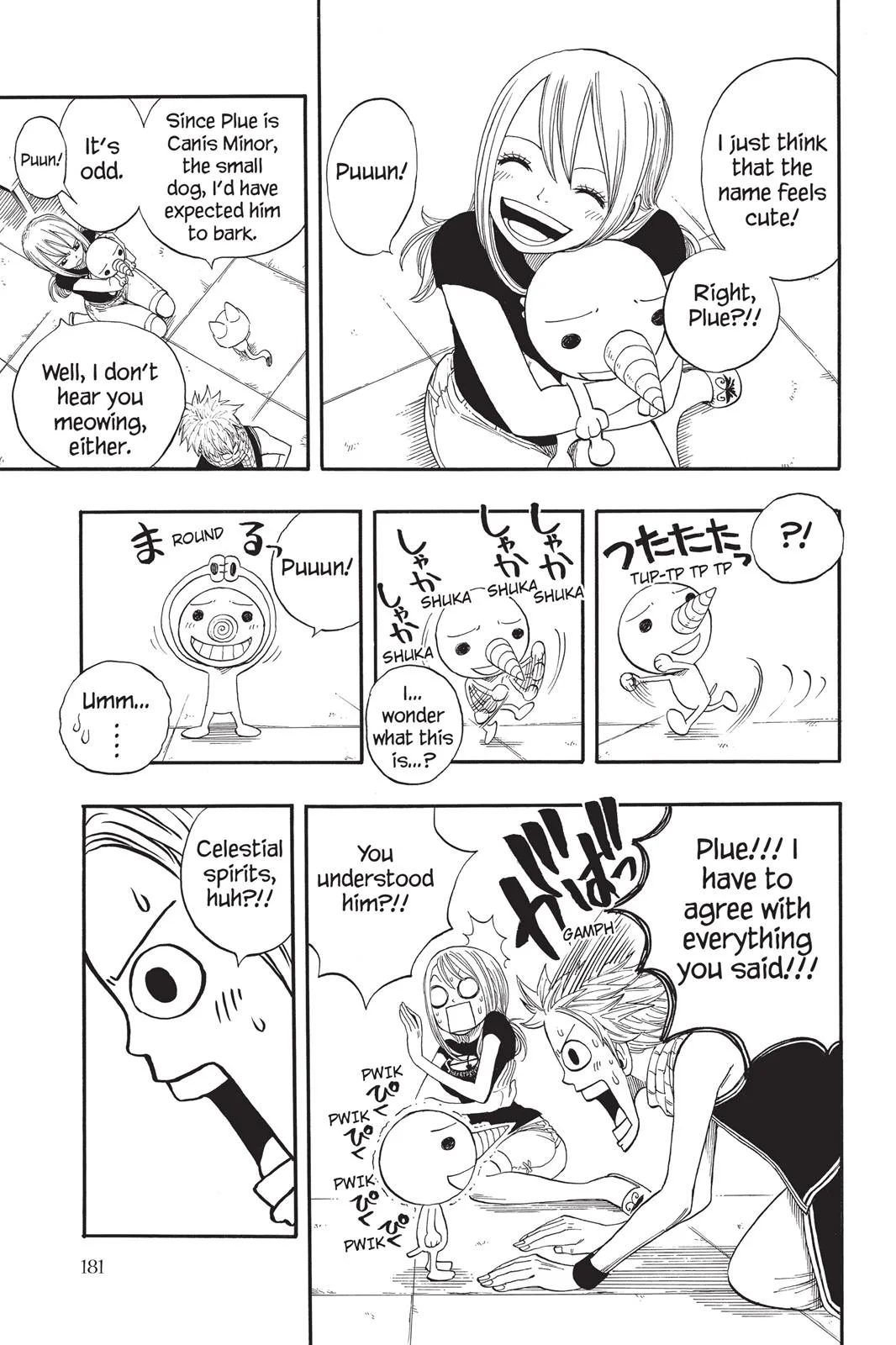 Fairy Tail - Chapter 4 - Page 13
