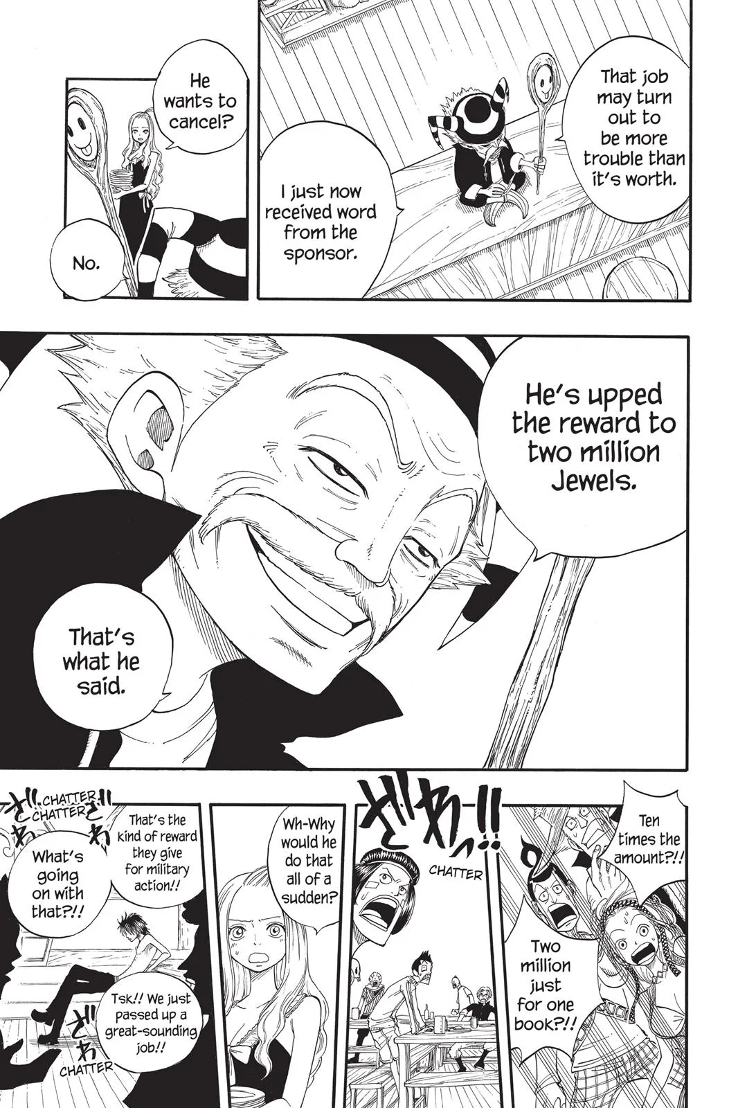 Fairy Tail - Chapter 4 - Page 19