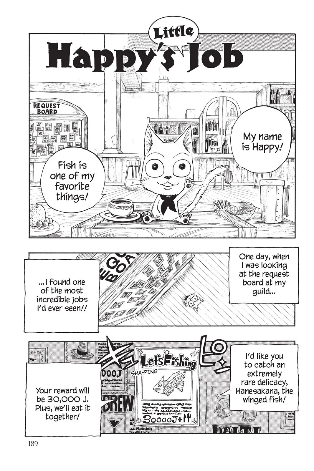Fairy Tail - Chapter 4 - Page 21