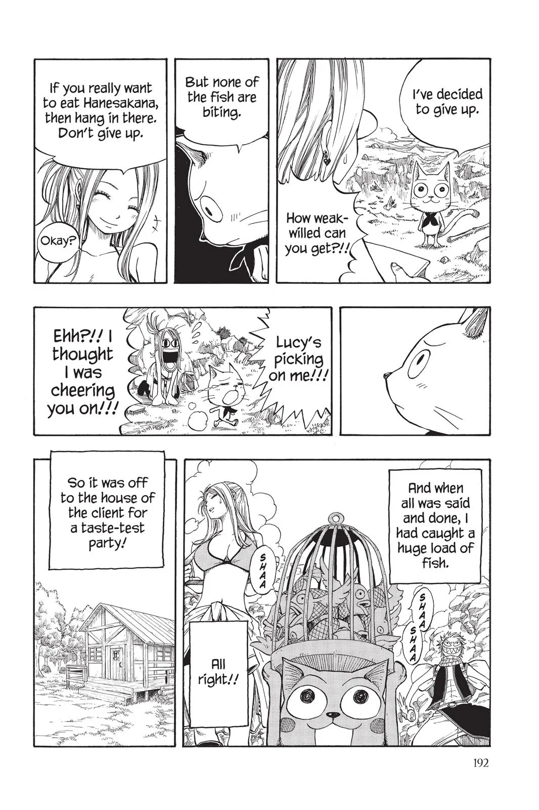 Fairy Tail - Chapter 4 - Page 24