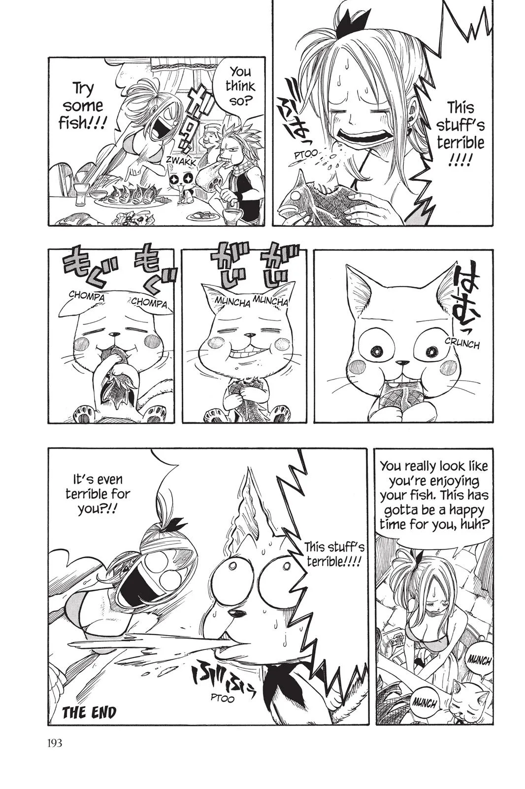 Fairy Tail - Chapter 4 - Page 25