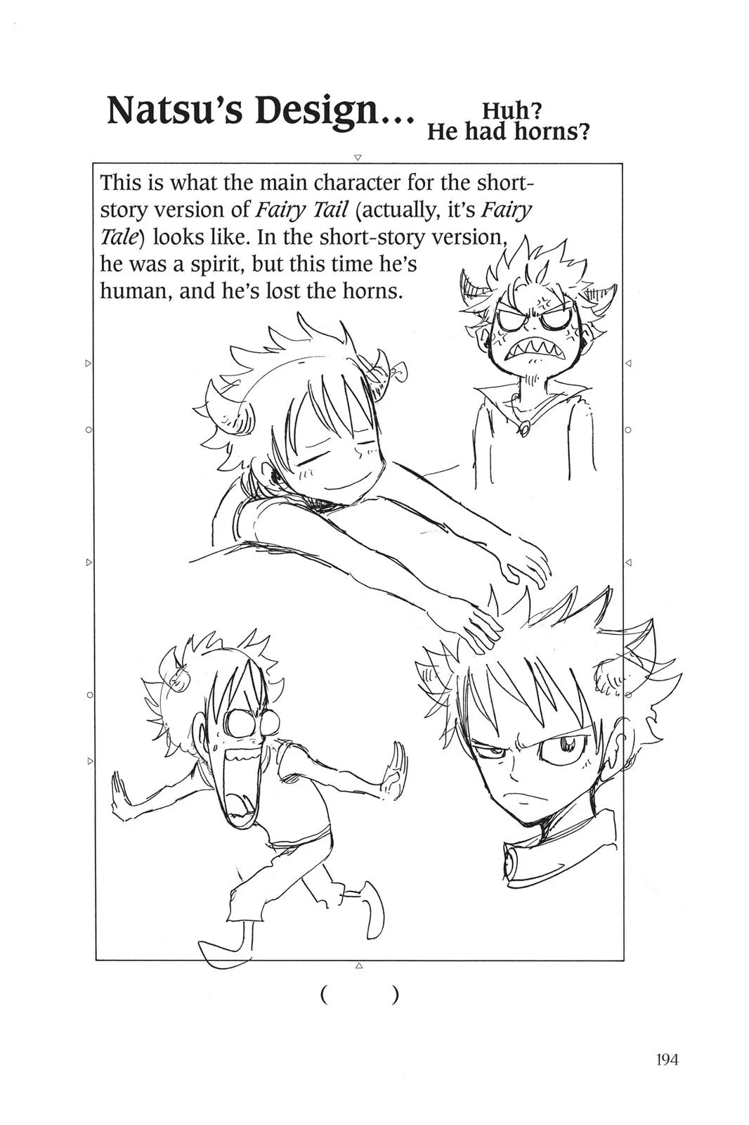 Fairy Tail - Chapter 4 - Page 26