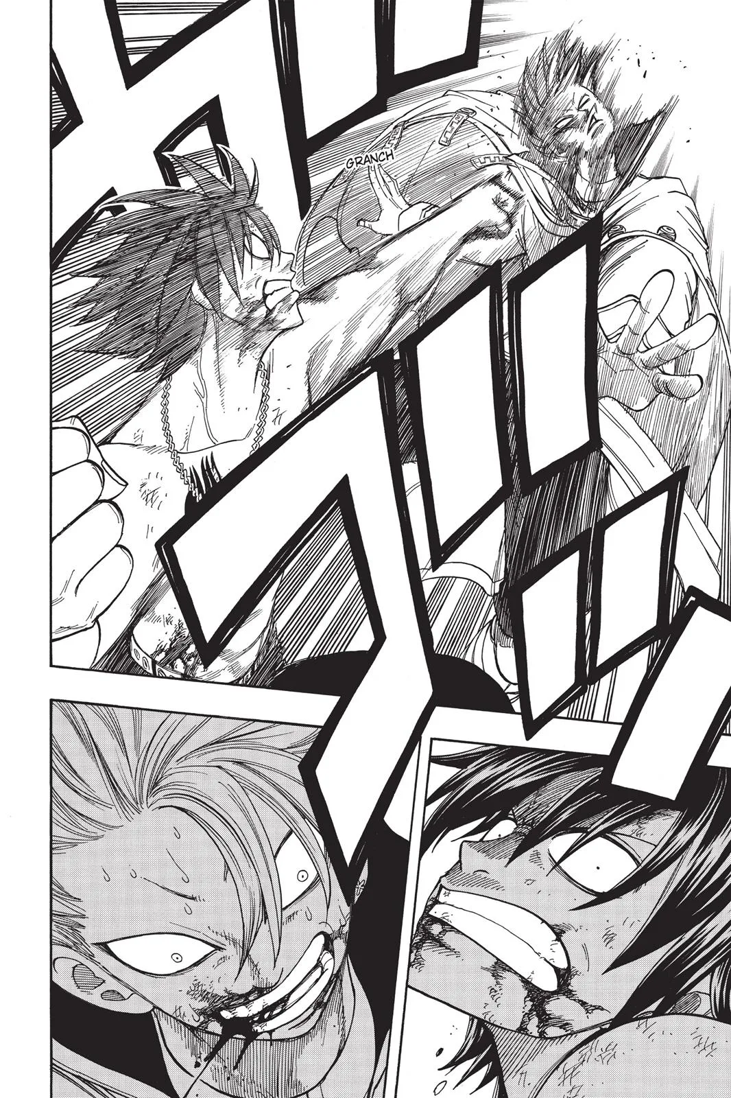 Fairy Tail - Chapter 40 - Page 12