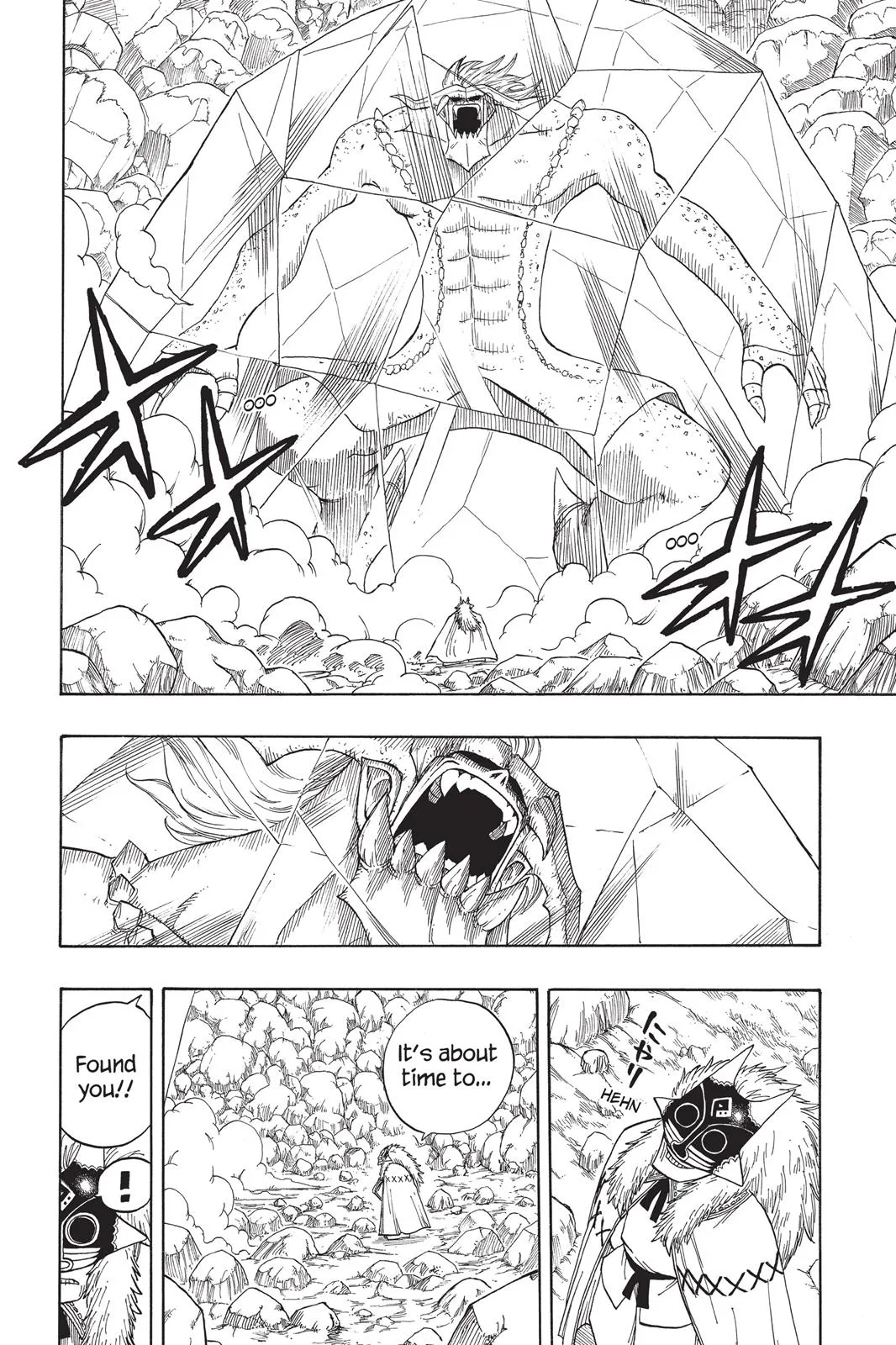 Fairy Tail - Chapter 40 - Page 20
