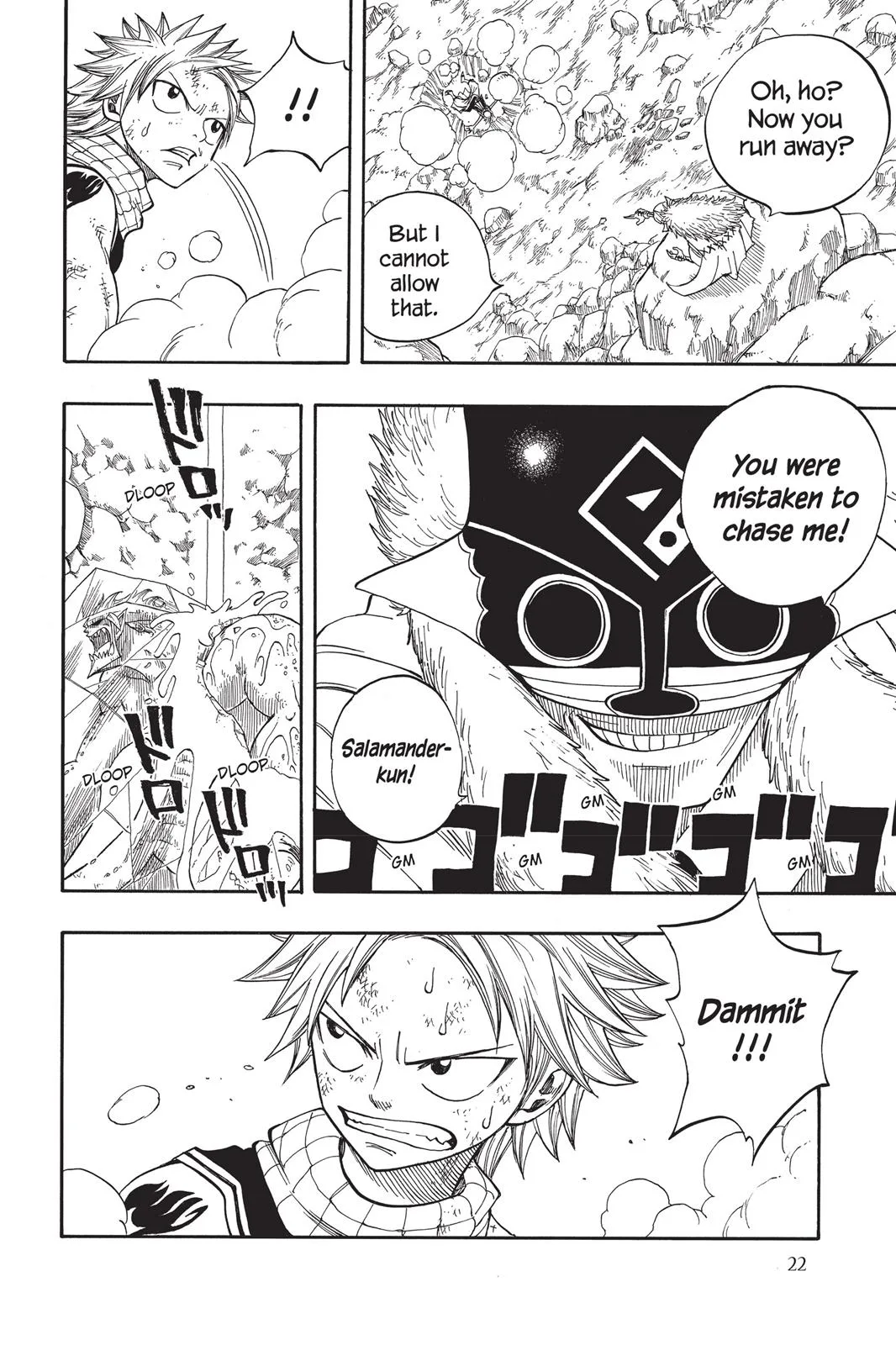 Fairy Tail - Chapter 40 - Page 24