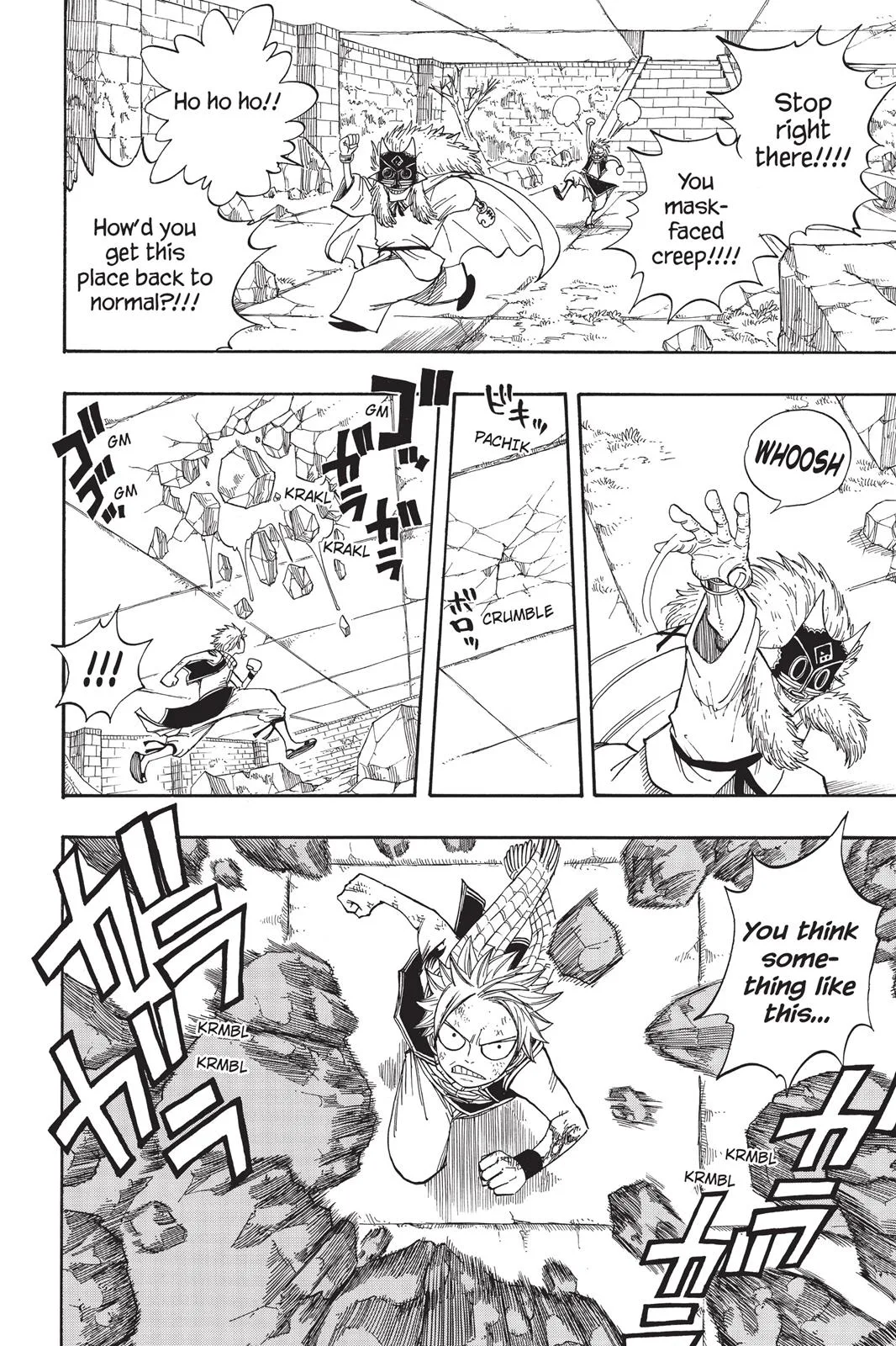 Fairy Tail - Chapter 40 - Page 8