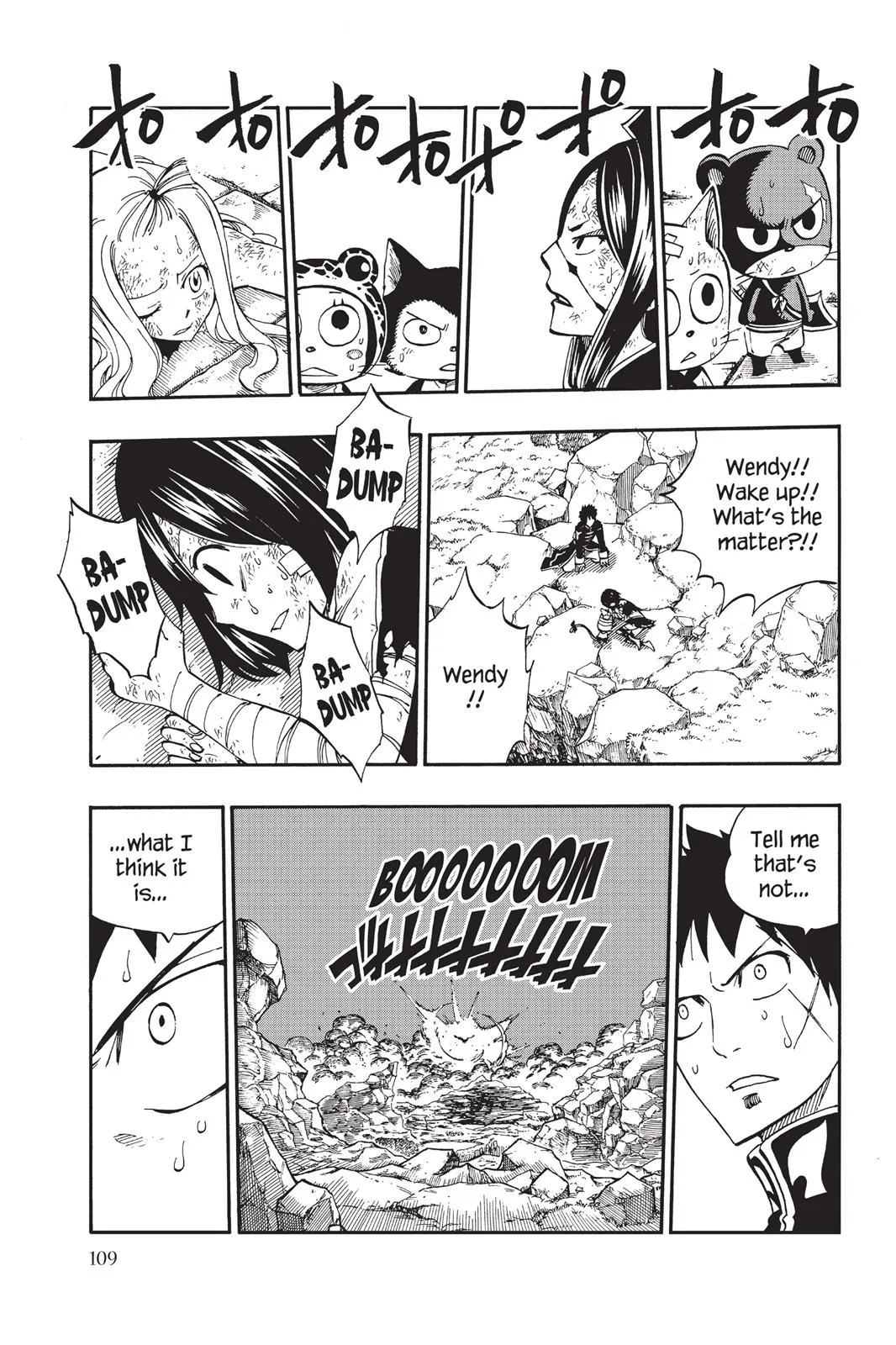 Fairy Tail - Chapter 400 - Page 6