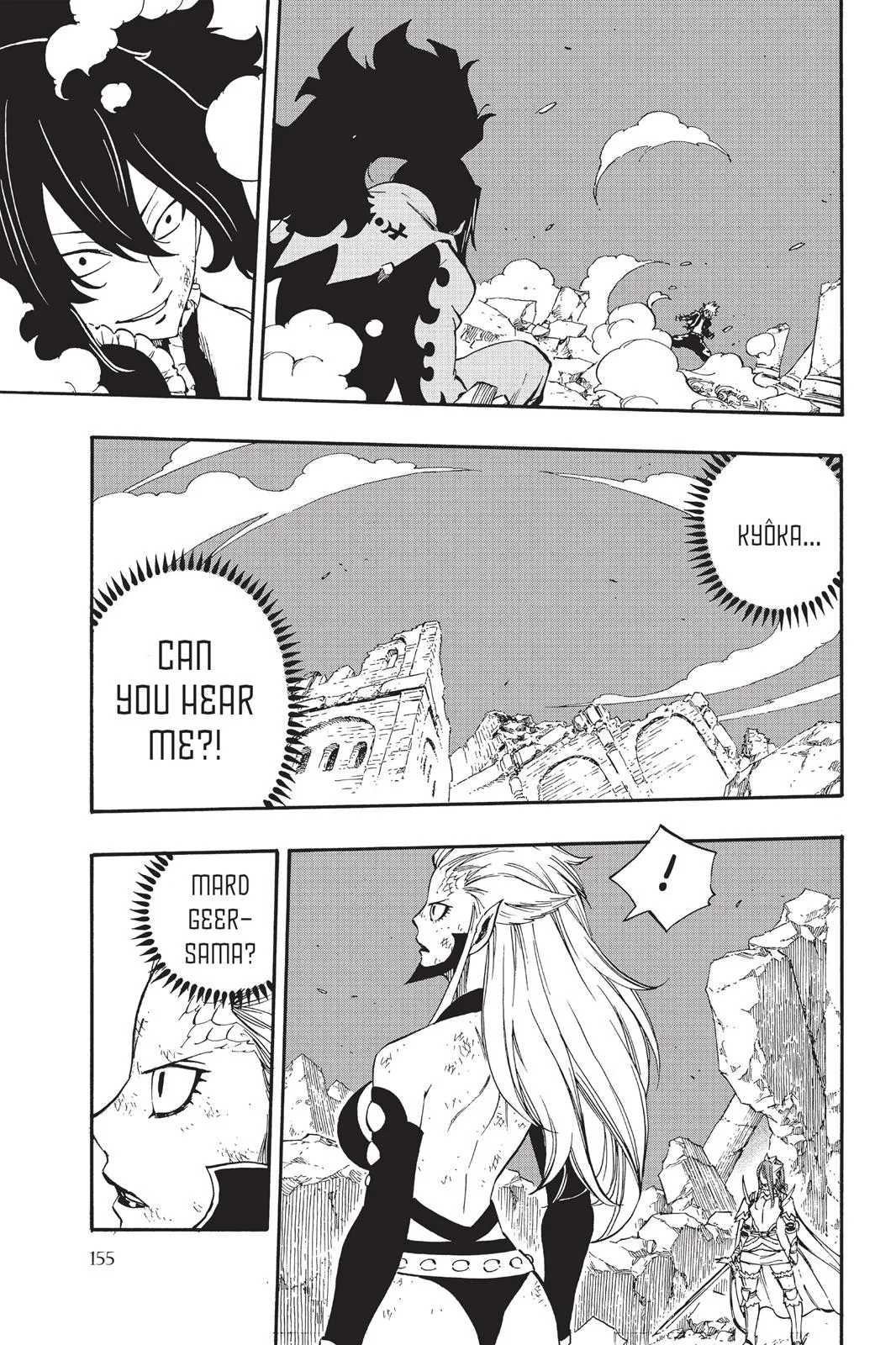 Fairy Tail - Chapter 402 - Page 10