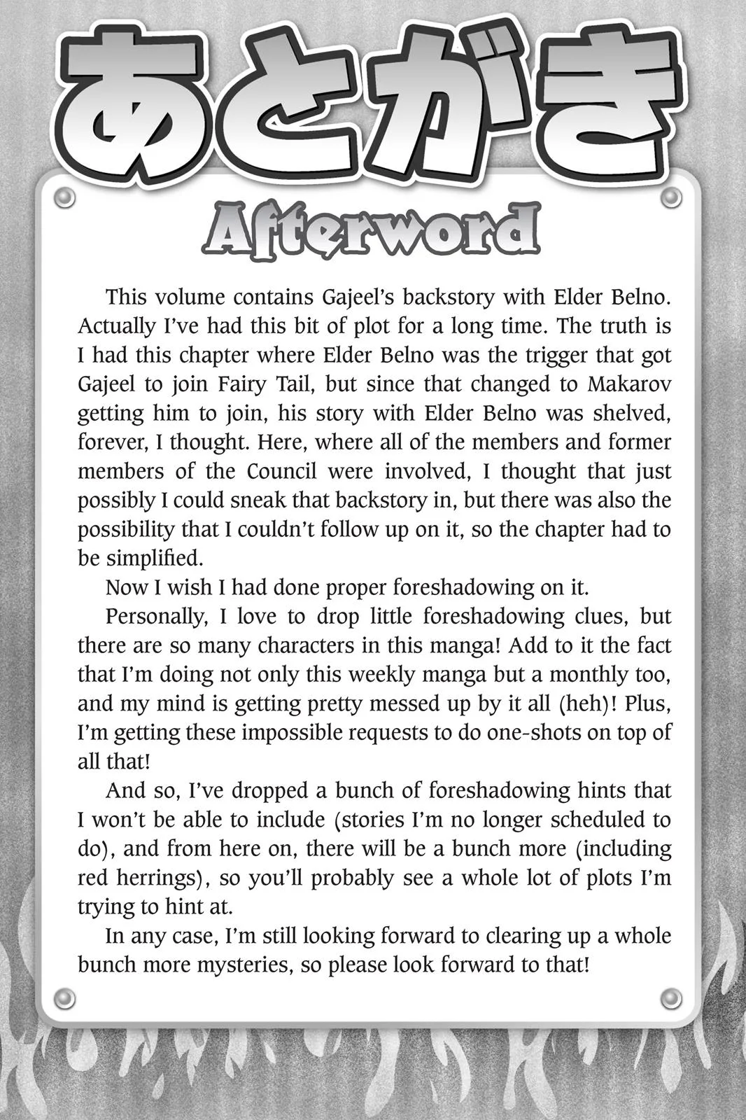 Fairy Tail - Chapter 403 - Page 20