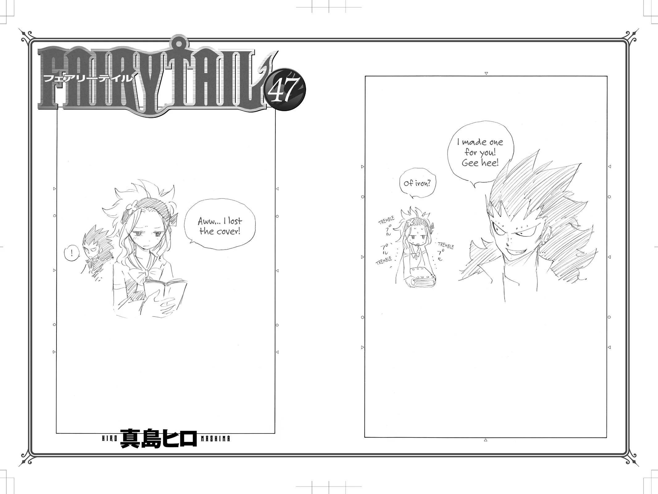 Fairy Tail - Chapter 403 - Page 23