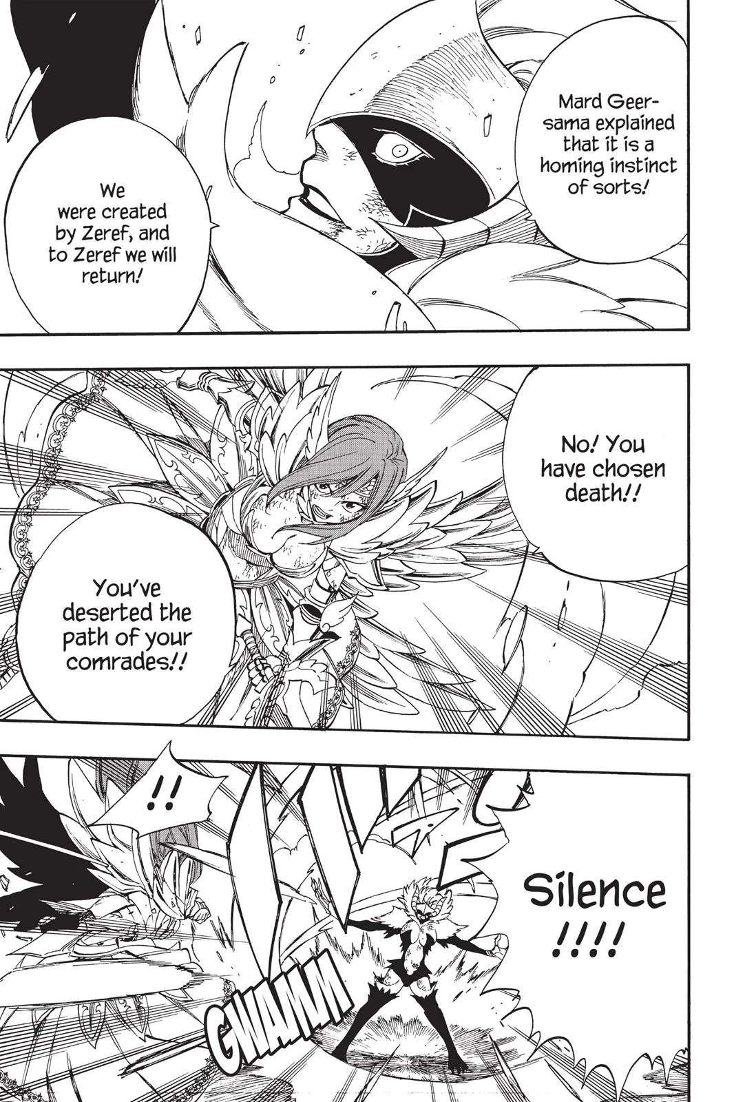 Fairy Tail - Chapter 403 - Page 7