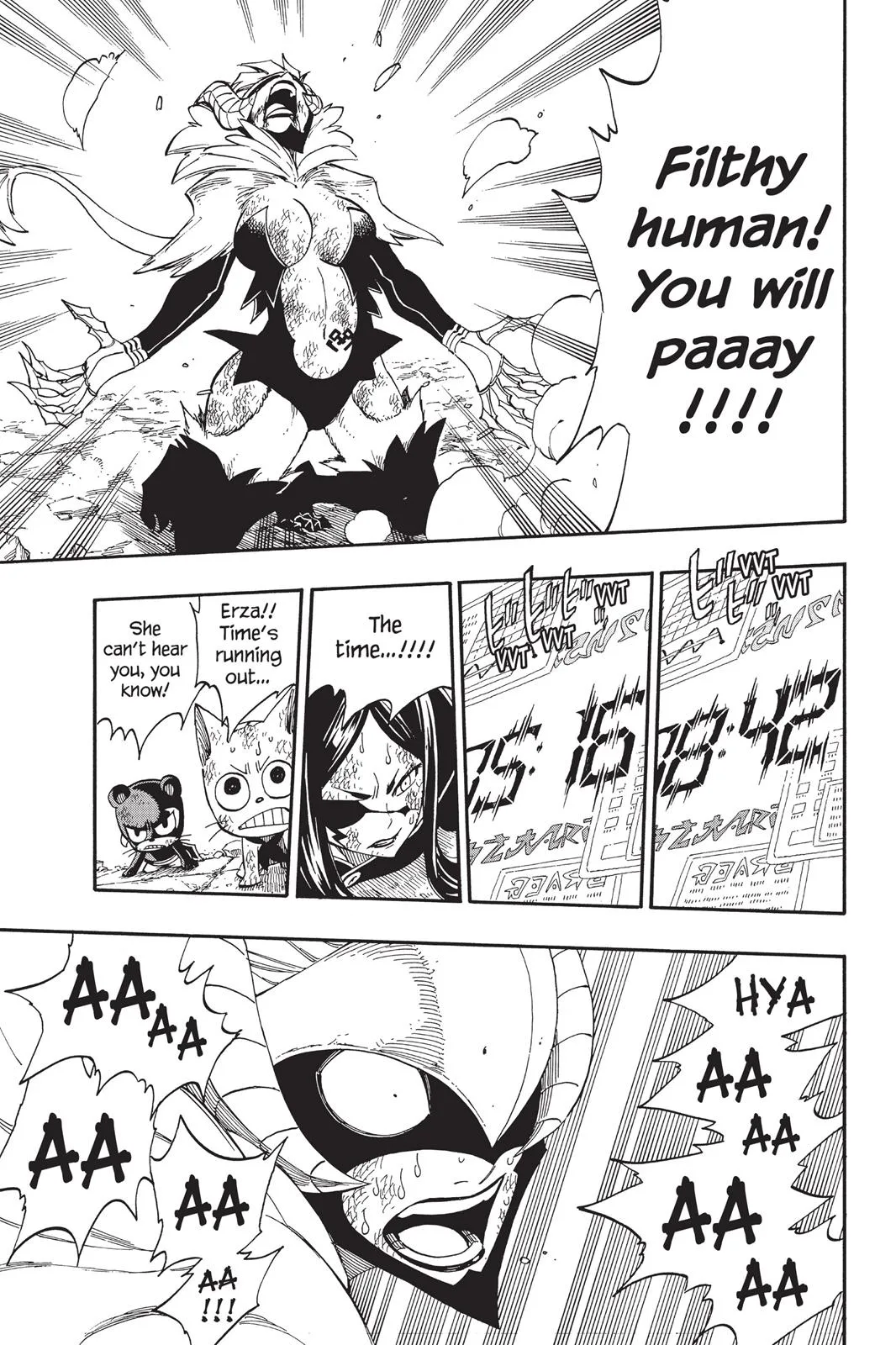 Fairy Tail - Chapter 404 - Page 11