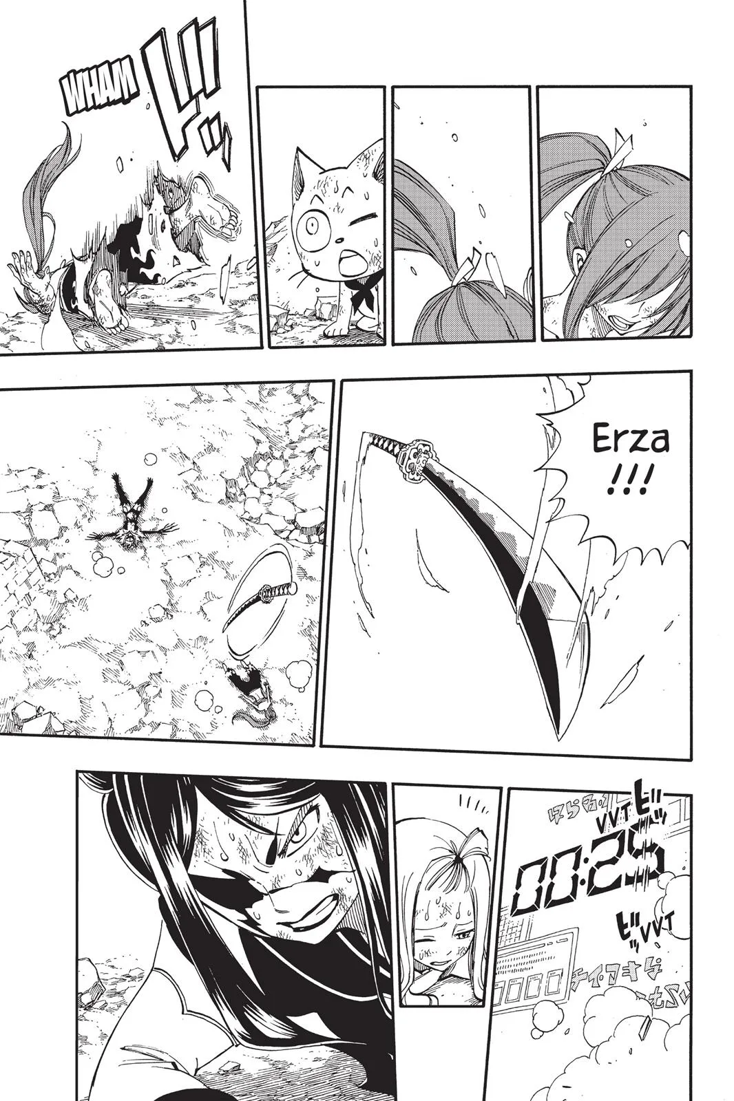 Fairy Tail - Chapter 404 - Page 18