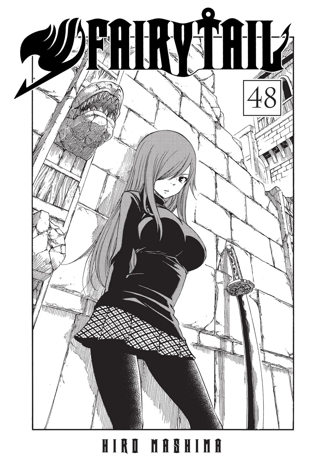 Fairy Tail - Chapter 404 - Page 3