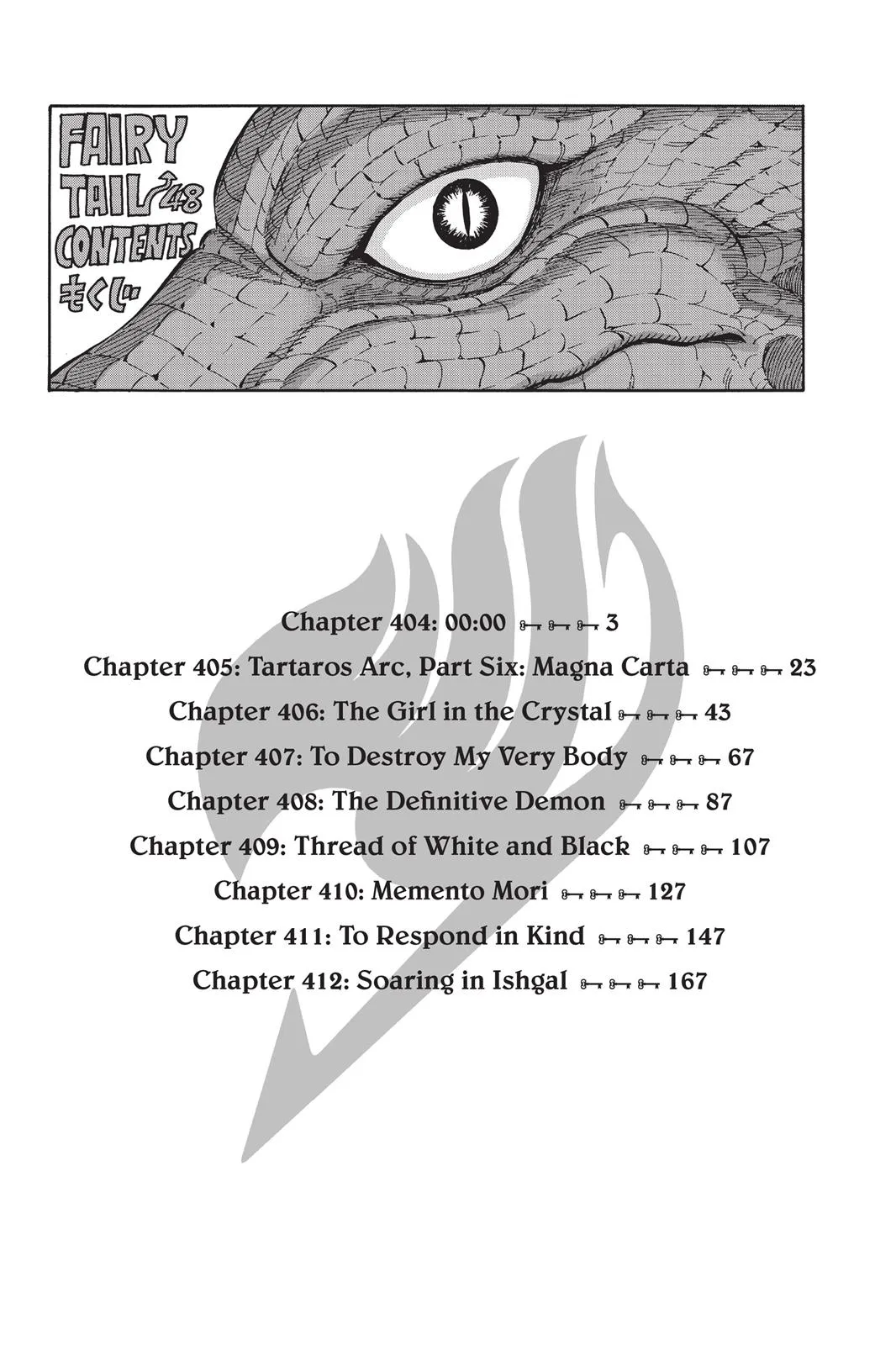 Fairy Tail - Chapter 404 - Page 4