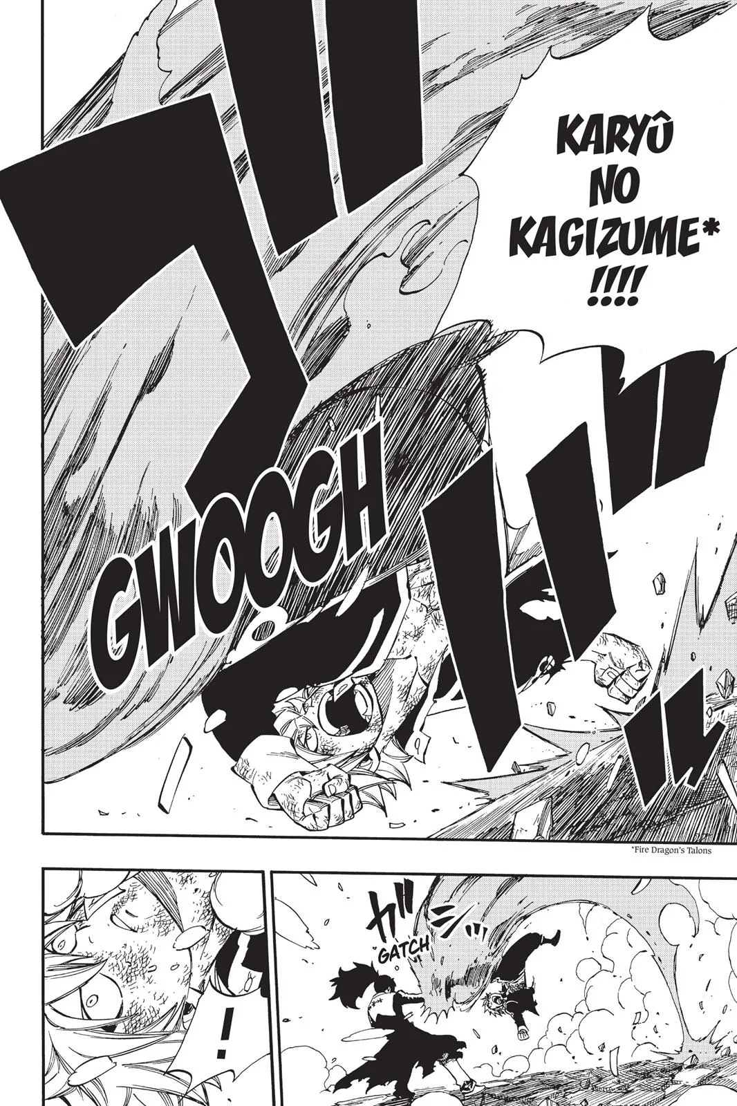 Fairy Tail - Chapter 405 - Page 6